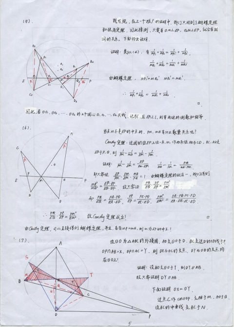 zxyb55