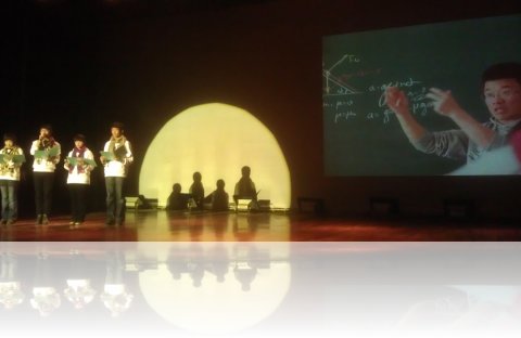 qiusir2011neyc11052