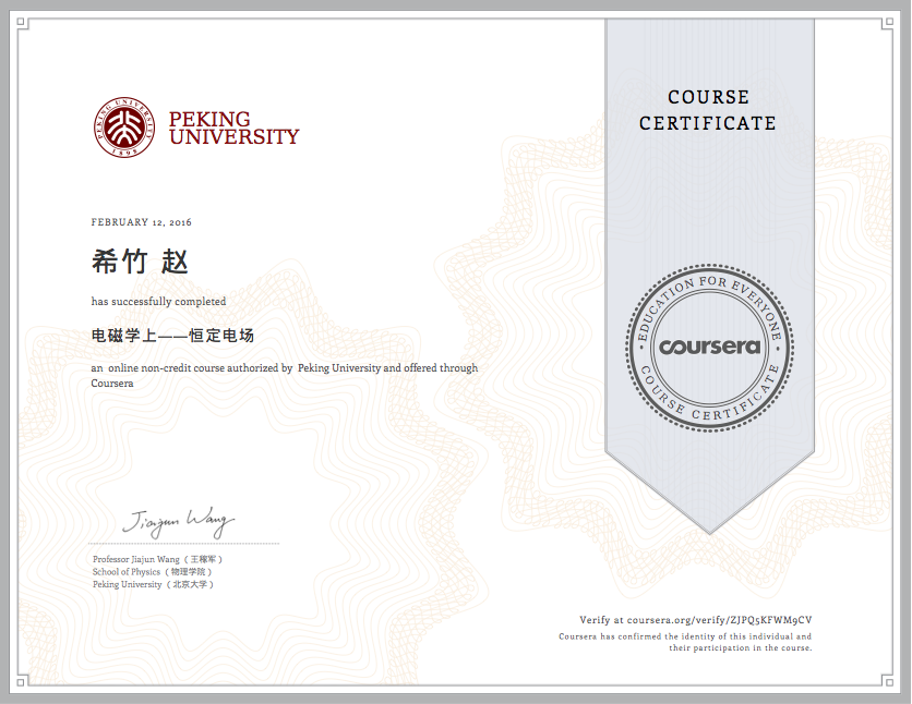 赵希竹——Coursera ZJPQ5KFWM9CV.pdf'-2