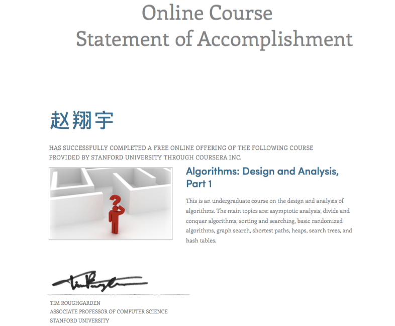 东北育才学校高中部赵翔宇Coursera algo 2015