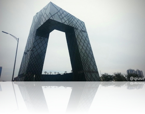 cctv2