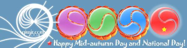 autumnnationalday.png