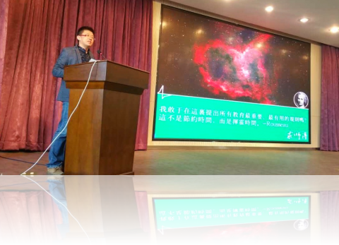 qiusir20160108