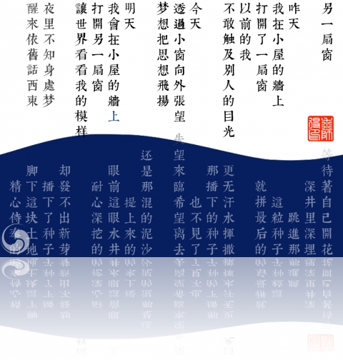 qiusirbookp.jpg
