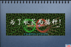 qiusir@shenzhen1.gif