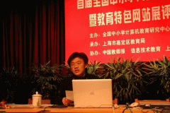 qiusiratshanghaijiading.gif