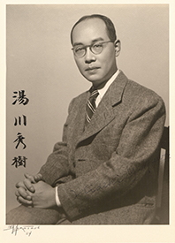 Yukawa, Hideki