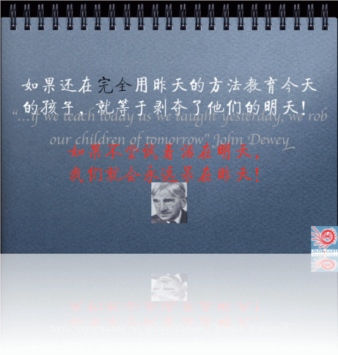 qiusir@shenzhen2.gif