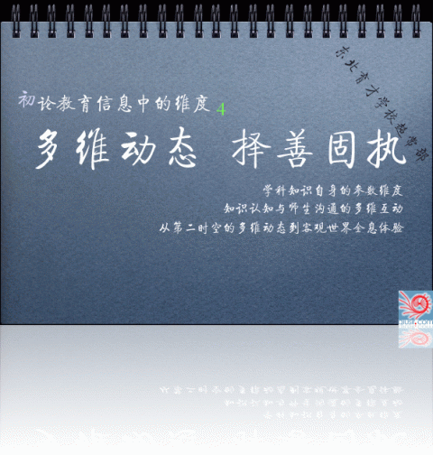 qiusir@shenzhenfirst.gif