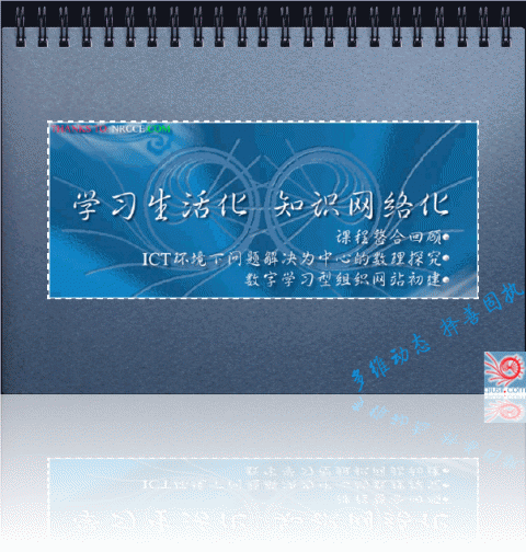 qiusirshenzhen10.gif