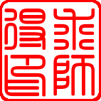 qiusirprintn.gif