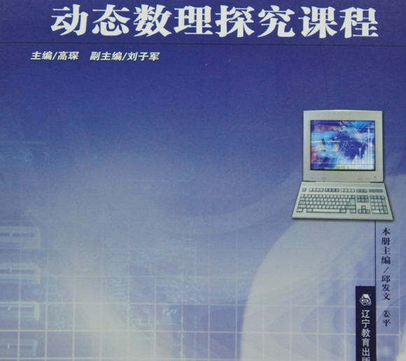 mpobook1