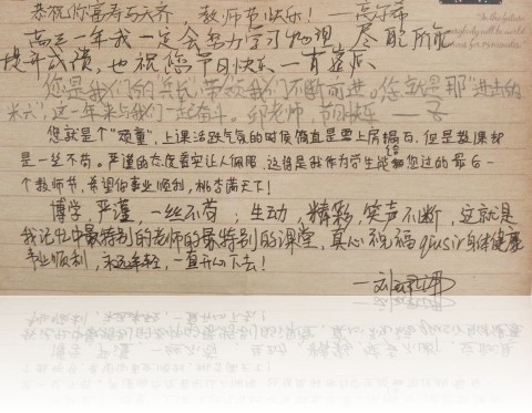 20130910_m2l
