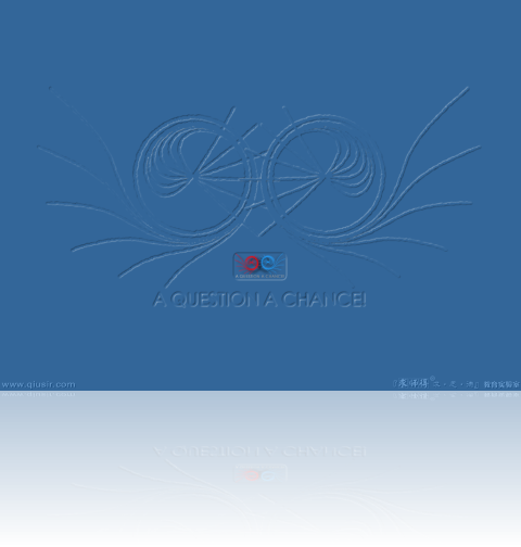 desktopqiusir200232