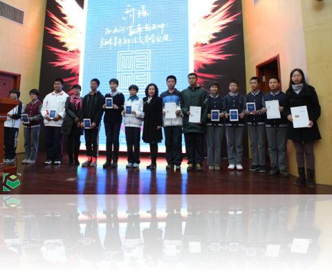 qiutopia2015ga
