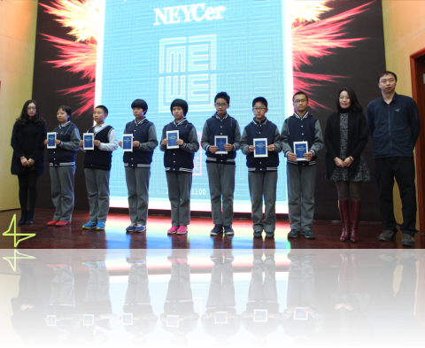 qiutopia2015sn