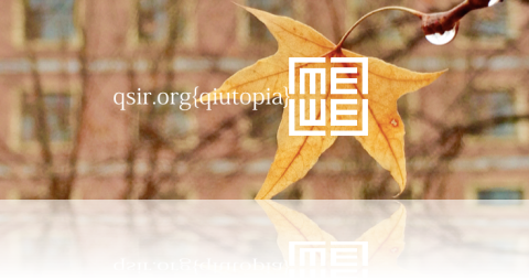 qiutopia2016w4