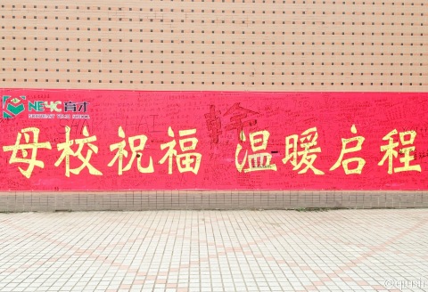 20150527.jpg