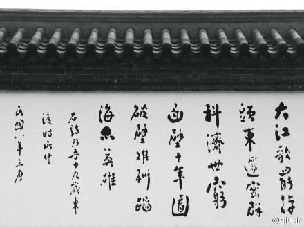 20150716