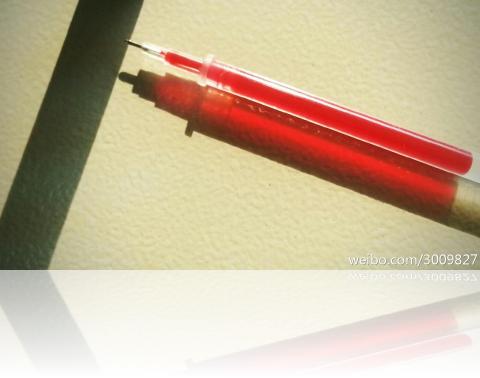 bloodpen