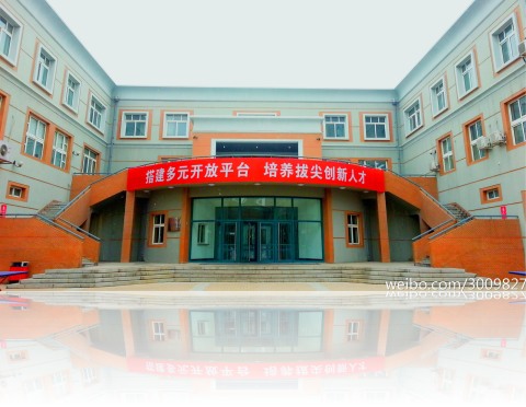 neycwl