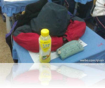 studentclassneyc2011