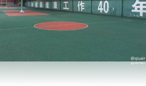 20160620227