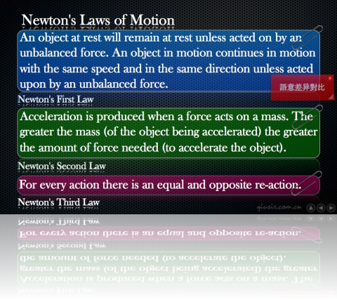 SirNewtonlawp08.jpg