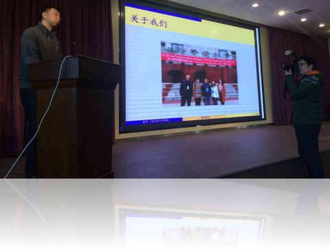 jiangping20160108