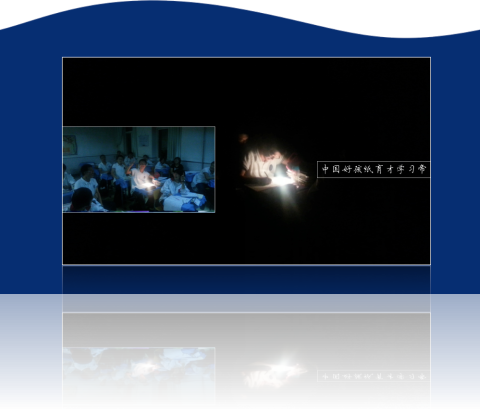 lighttwoedge
