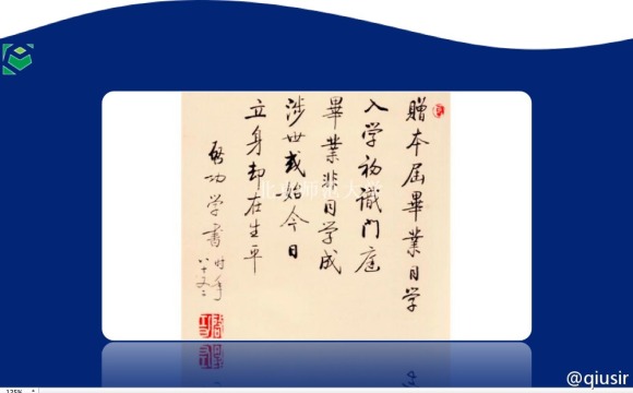 qgt