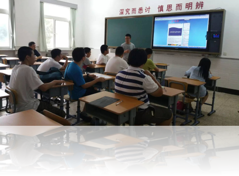 qiusirandjingping2015