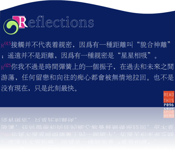 qiusirbook20.png
