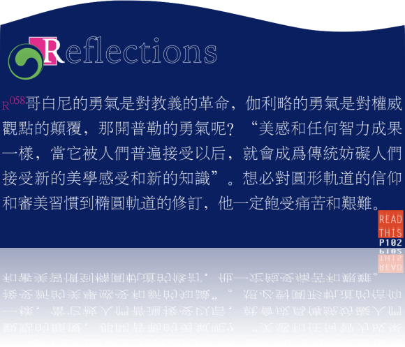 qiusirbook21.png