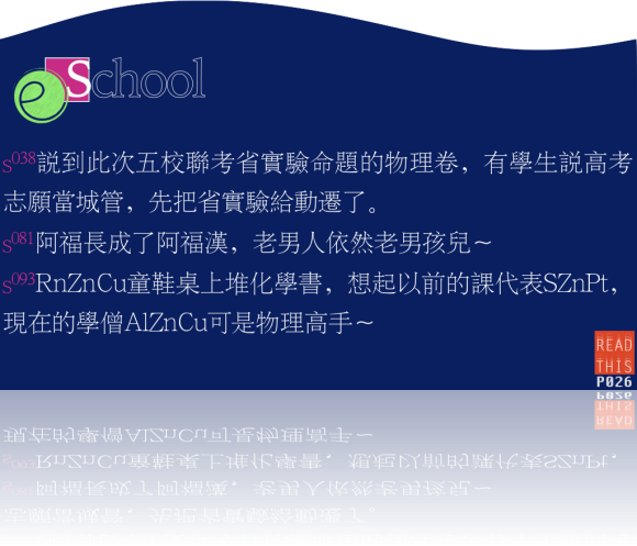 qiusirbook7.png