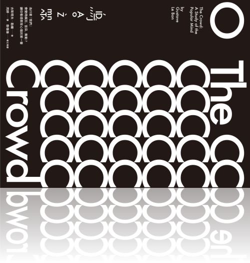 TheCrowd