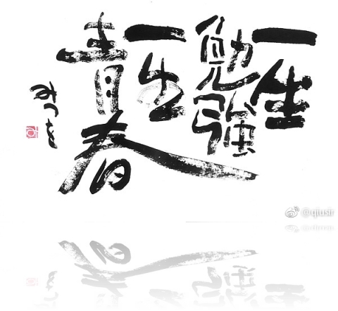 xtgn