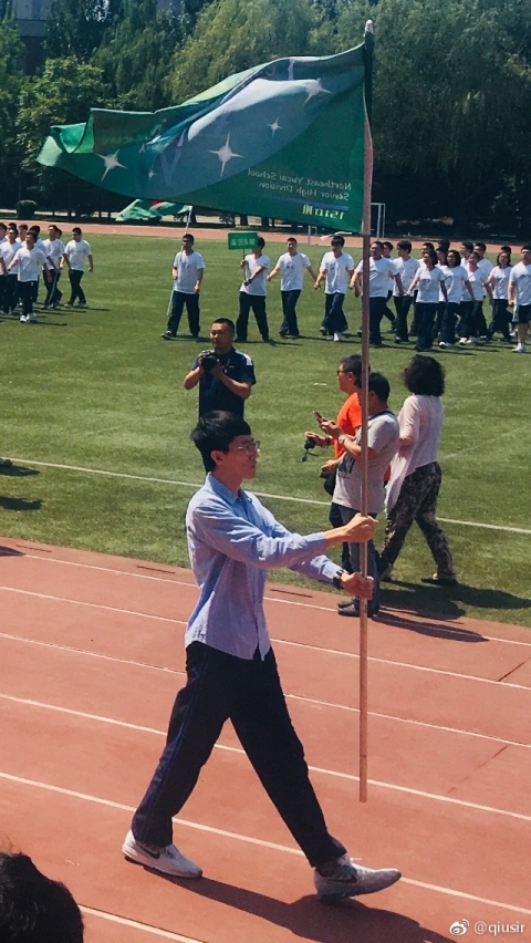 20180536