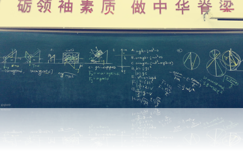 20130917_jnf2