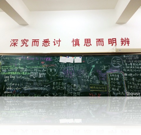 20141104class