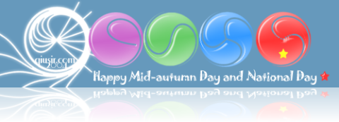 nationnallogo.png
