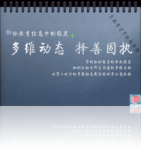qiusir@shenzhenfirst.gif