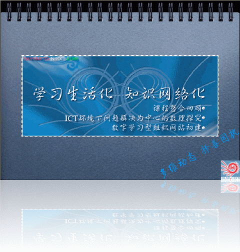 qiusirshenzhen10.gif