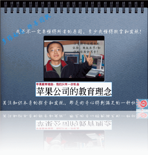 qiusirshenzhen2.gif