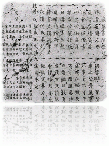 ylxg.gif