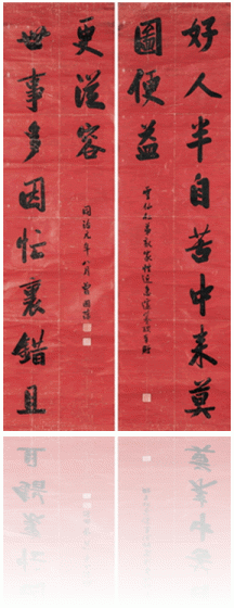 zgfhandwriting.gif